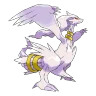 Reshiram shiny form