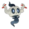 Phantump shiny form
