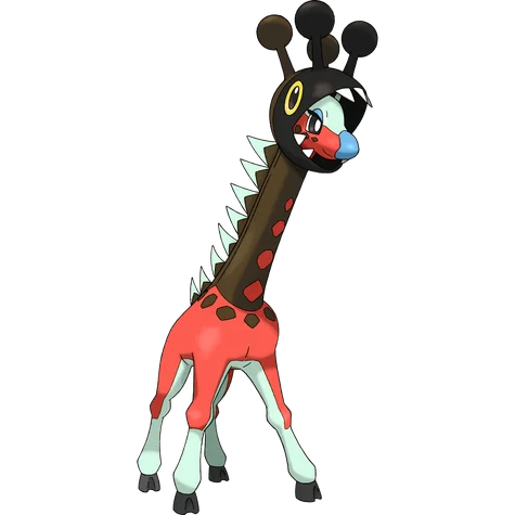 Farigiraf shiny form