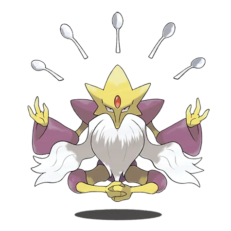 胡地 #10037 official artwork - psychic type Pokemon