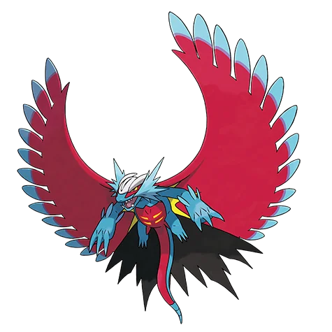 Rugit-Lune #1005 official artwork - dragon/dark type Pokemon