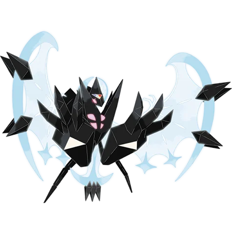 necrozma dawn #10156 official artwork - psychic/ghost type Pokemon