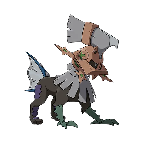Type: Null #772 official artwork - normal type Pokemon