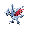 skarmory background test