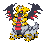 giratina-altered background test